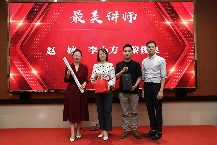 华体会官方版网站登录入口-华体会（中国）大学