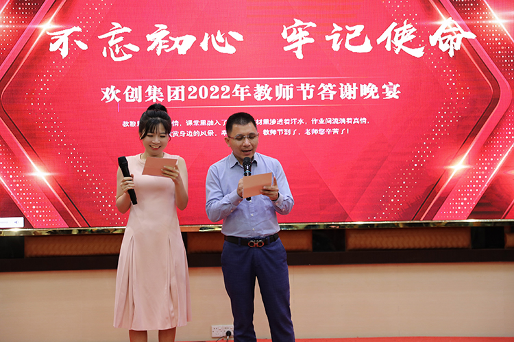 华体会官方版网站登录入口-华体会（中国）大学