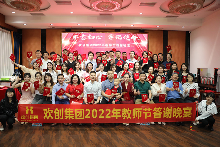 华体会官方版网站登录入口-华体会（中国）大学