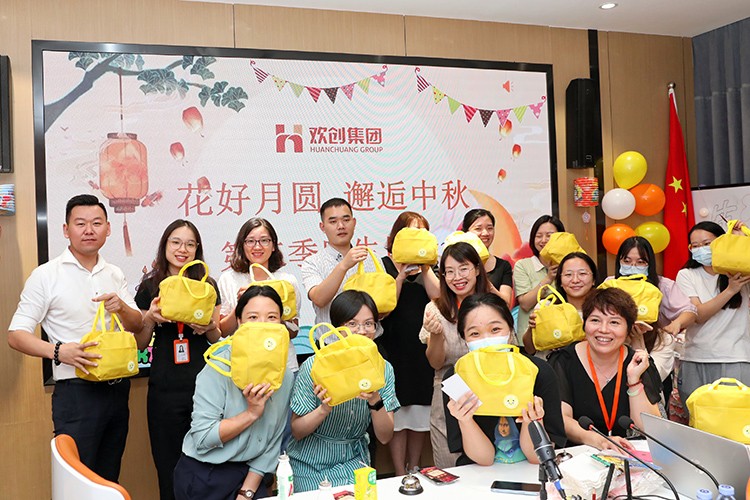华体会官方版网站登录入口-华体会（中国）集团