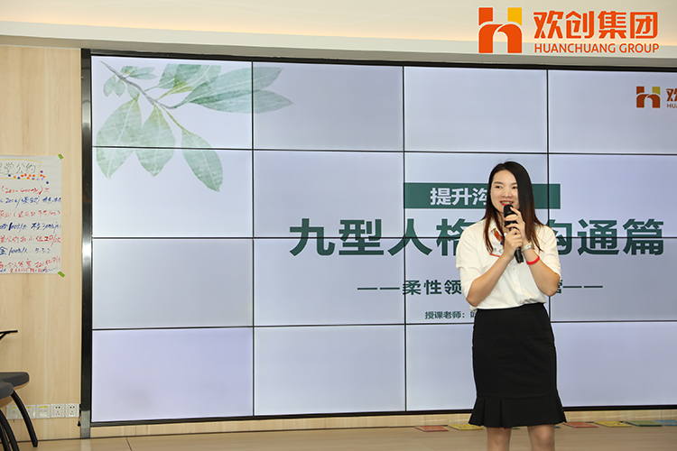 华体会官方版网站登录入口-华体会（中国）集团