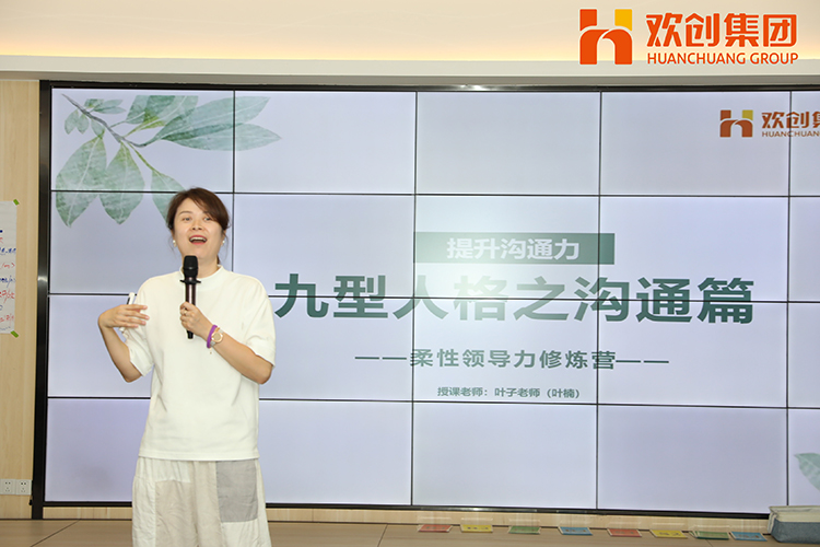 华体会官方版网站登录入口-华体会（中国）集团