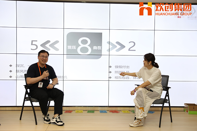 华体会官方版网站登录入口-华体会（中国）集团