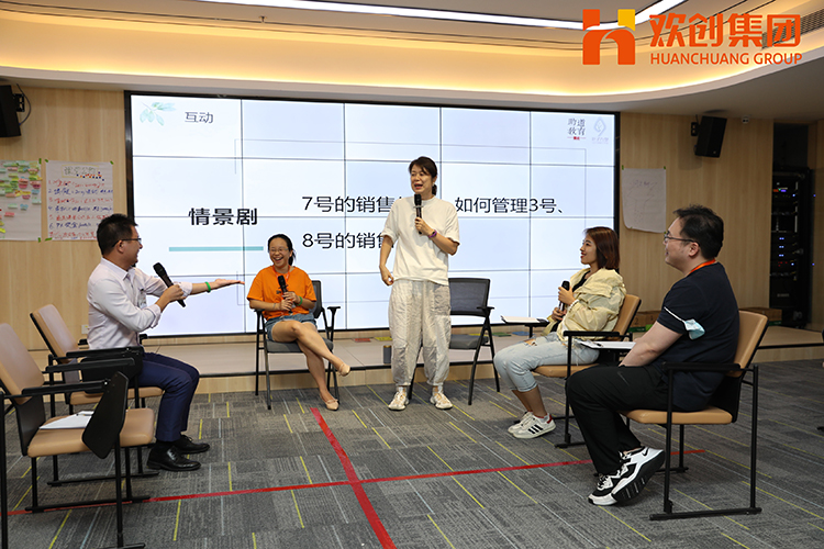 华体会官方版网站登录入口-华体会（中国）集团