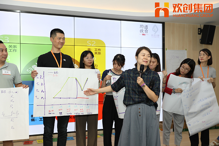 华体会官方版网站登录入口-华体会（中国）集团