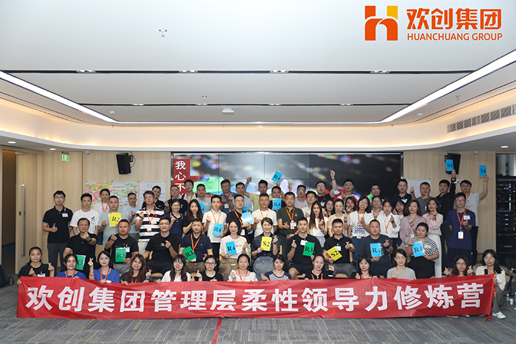 华体会官方版网站登录入口-华体会（中国）集团