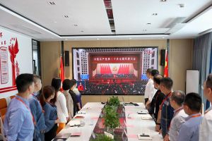 永远跟党走 奋进新征程｜华体会官方版网站登录入口-华体会（中国）党支部组织学习二十大精神