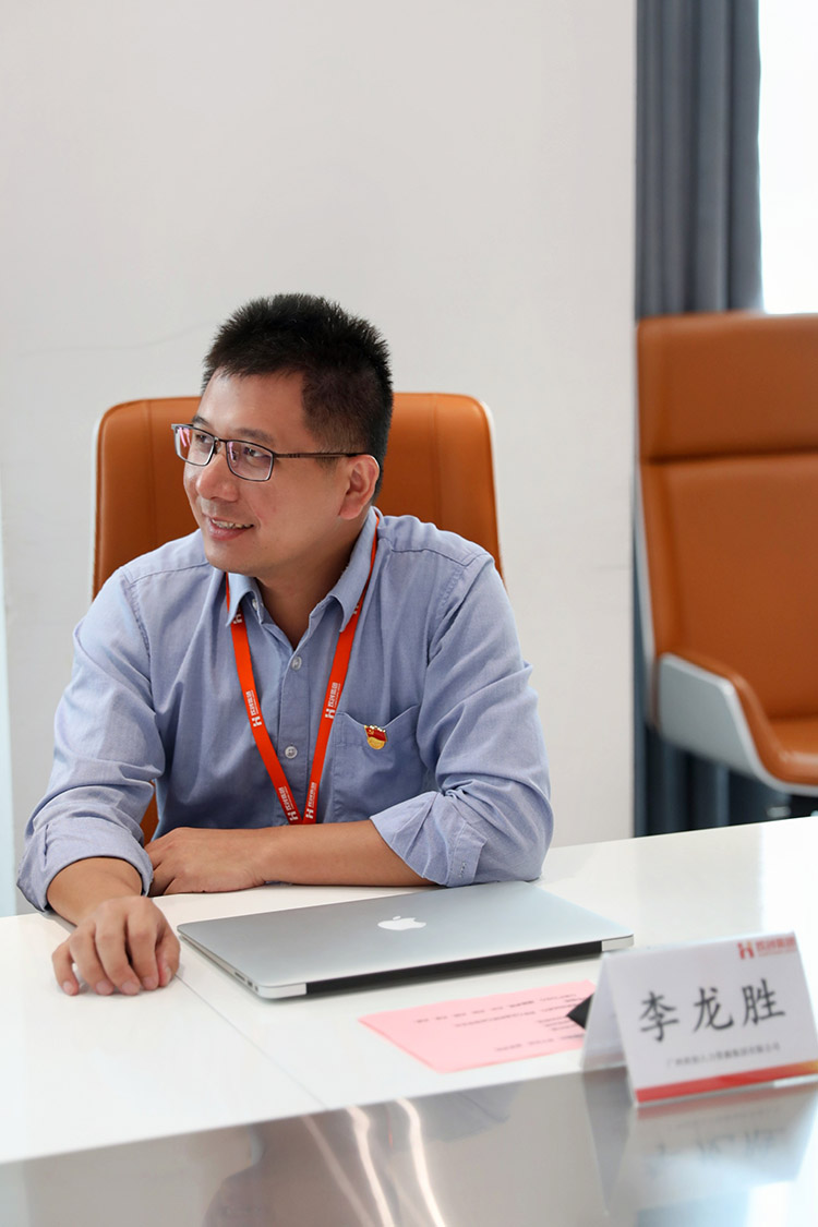 华体会官方版网站登录入口-华体会（中国）党支部