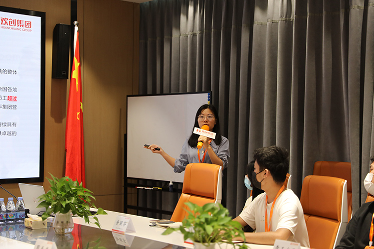 华体会官方版网站登录入口-华体会（中国）集团