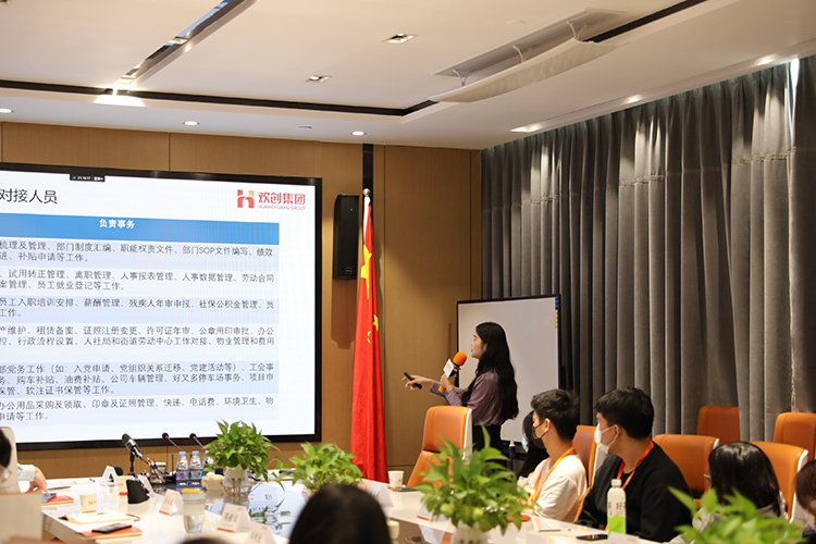 华体会官方版网站登录入口-华体会（中国）集团