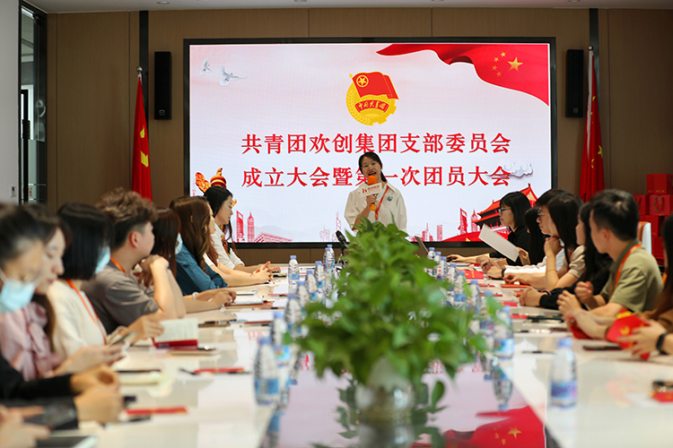 华体会官方版网站登录入口-华体会（中国）集团