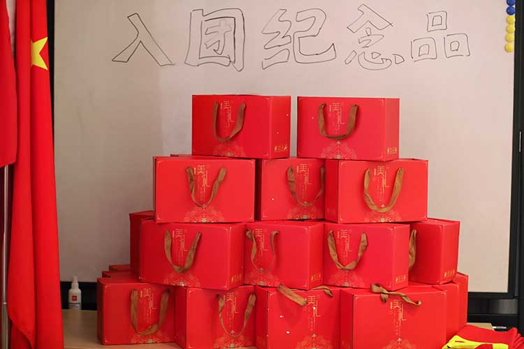 华体会官方版网站登录入口-华体会（中国）集团