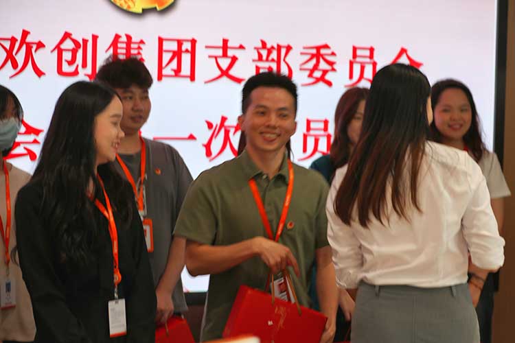 华体会官方版网站登录入口-华体会（中国）集团