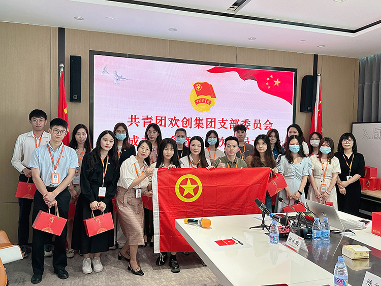 华体会官方版网站登录入口-华体会（中国）集团