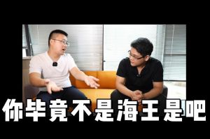 华体会官方版网站登录入口-华体会（中国）人力资源HR说：没这么优秀别海投简历