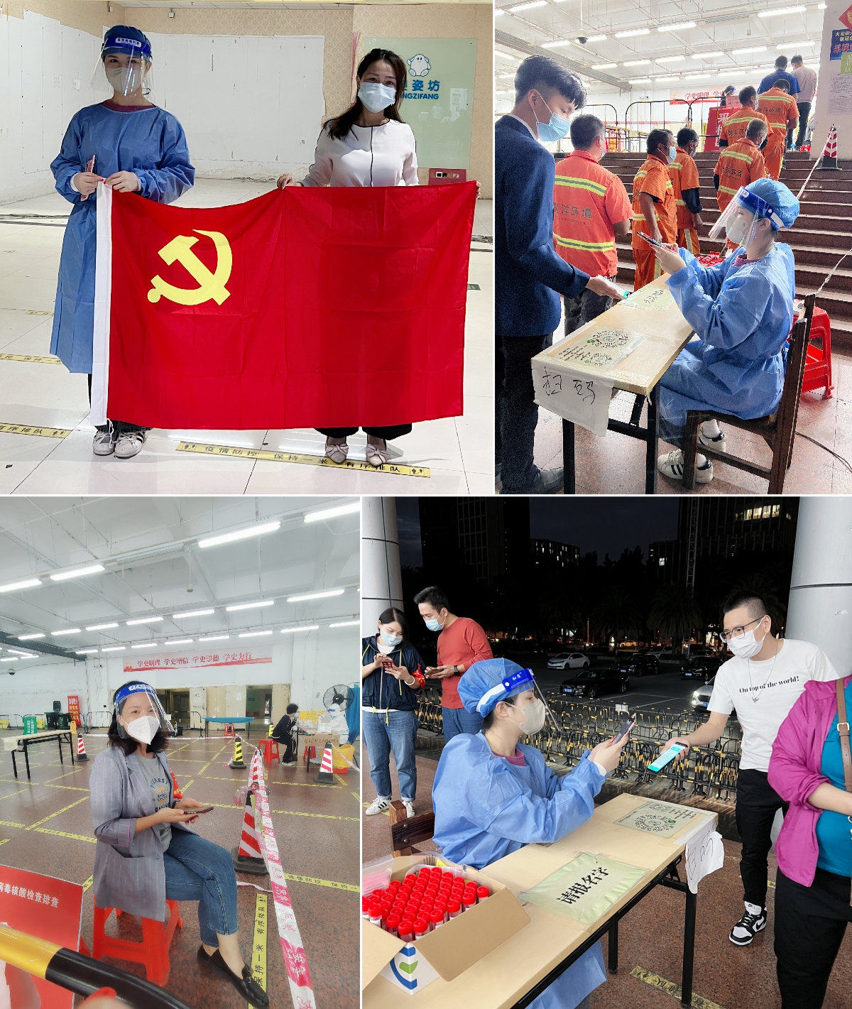 华体会官方版网站登录入口-华体会（中国）集团