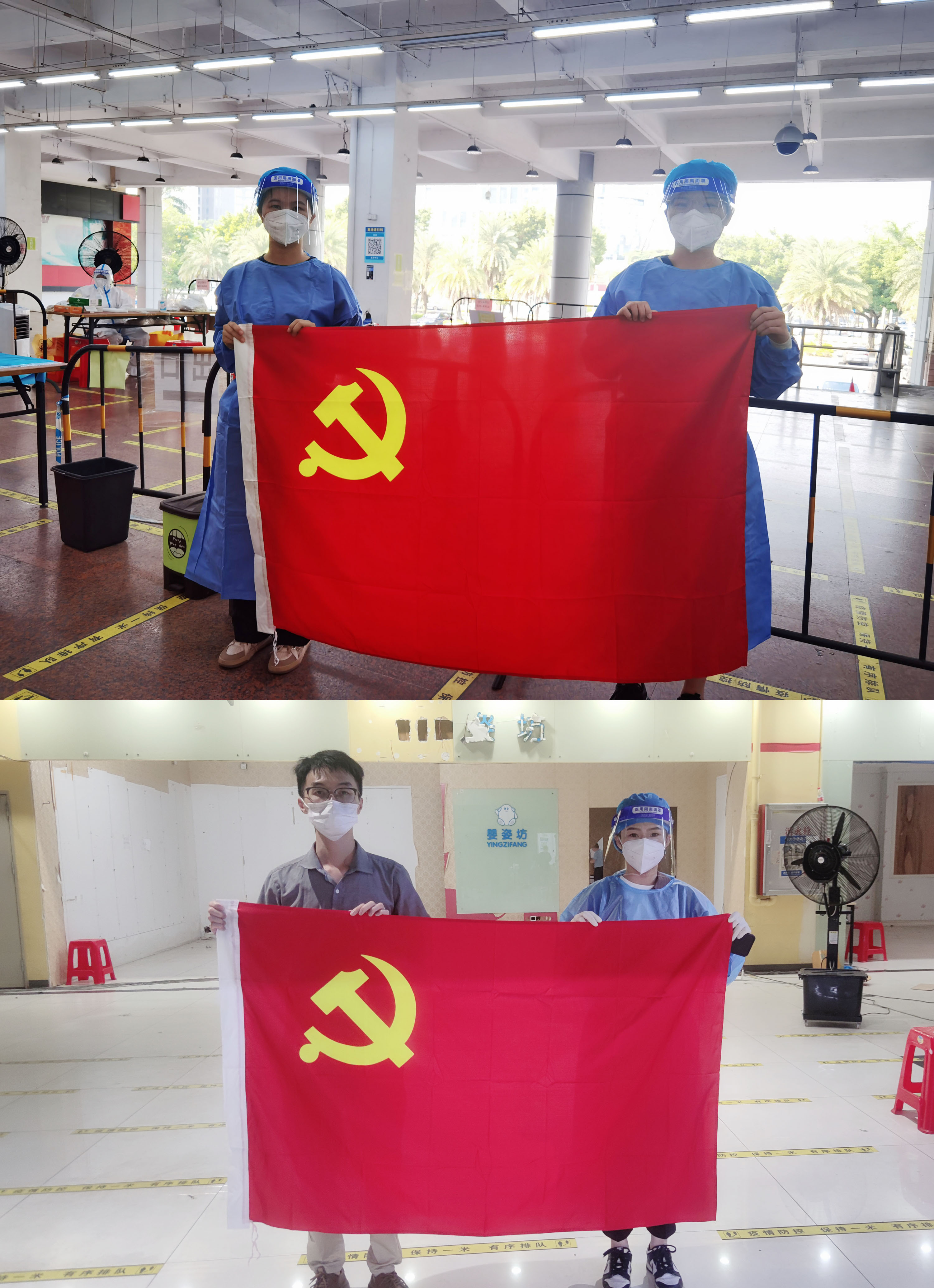 华体会官方版网站登录入口-华体会（中国）集团