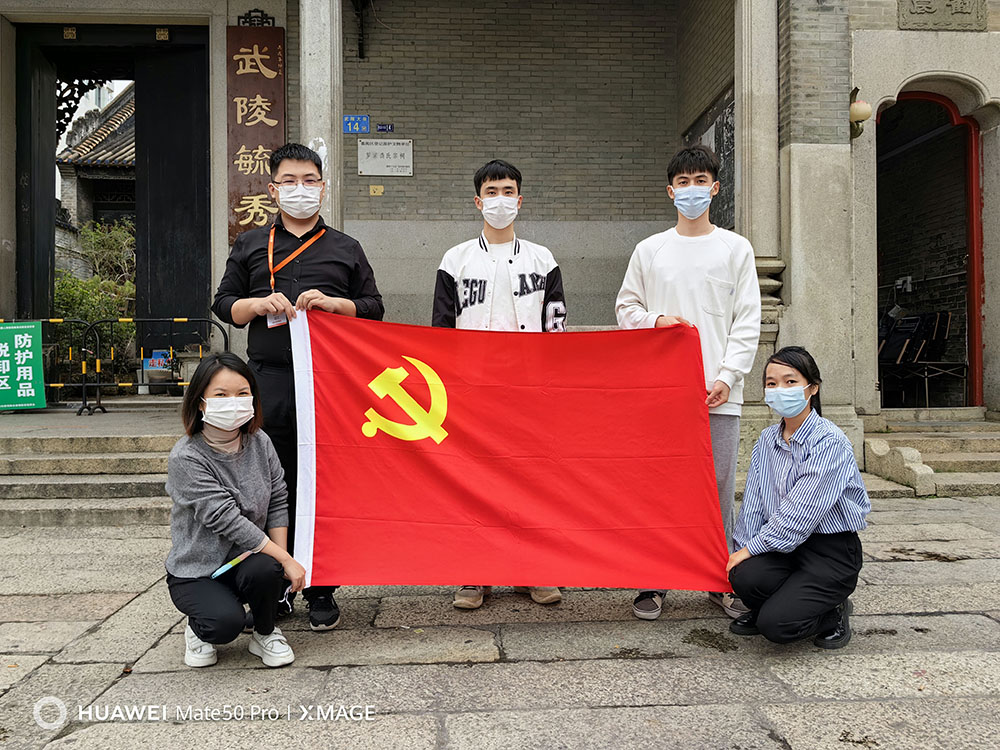 华体会官方版网站登录入口-华体会（中国）集团