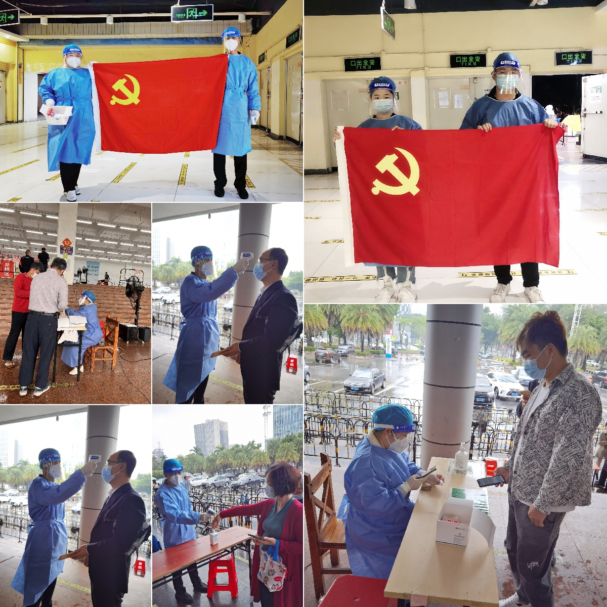 华体会官方版网站登录入口-华体会（中国）集团