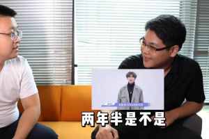 华体会官方版网站登录入口-华体会（中国）人力资源HR建议：在一家公司待多久合适