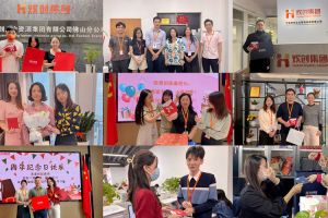华体会官方版网站登录入口-华体会（中国）入职纪念关怀，心怀温暖携手同行