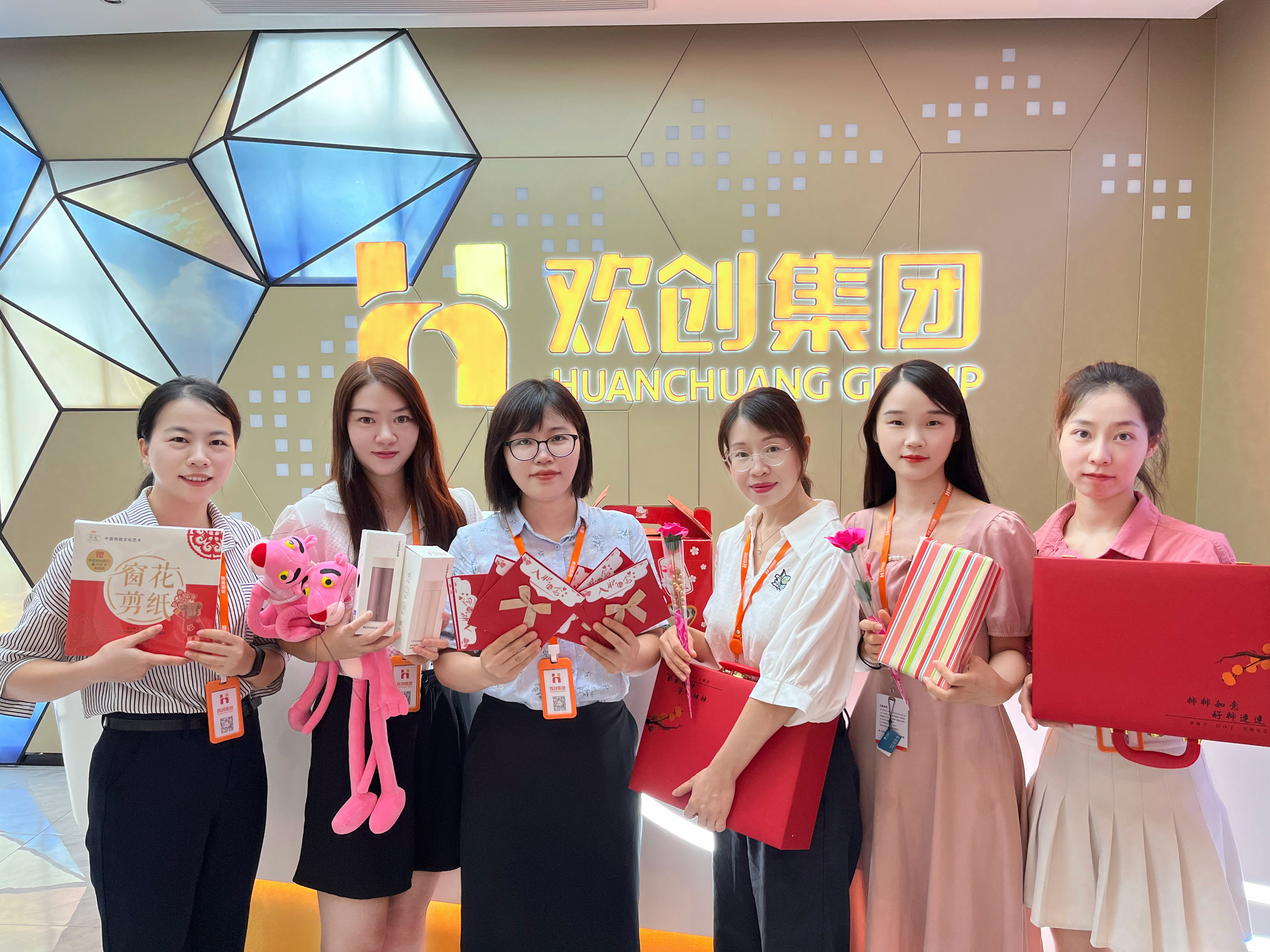 华体会官方版网站登录入口-华体会（中国）集团