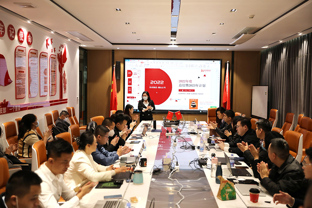 华体会官方版网站登录入口-华体会（中国）集团
