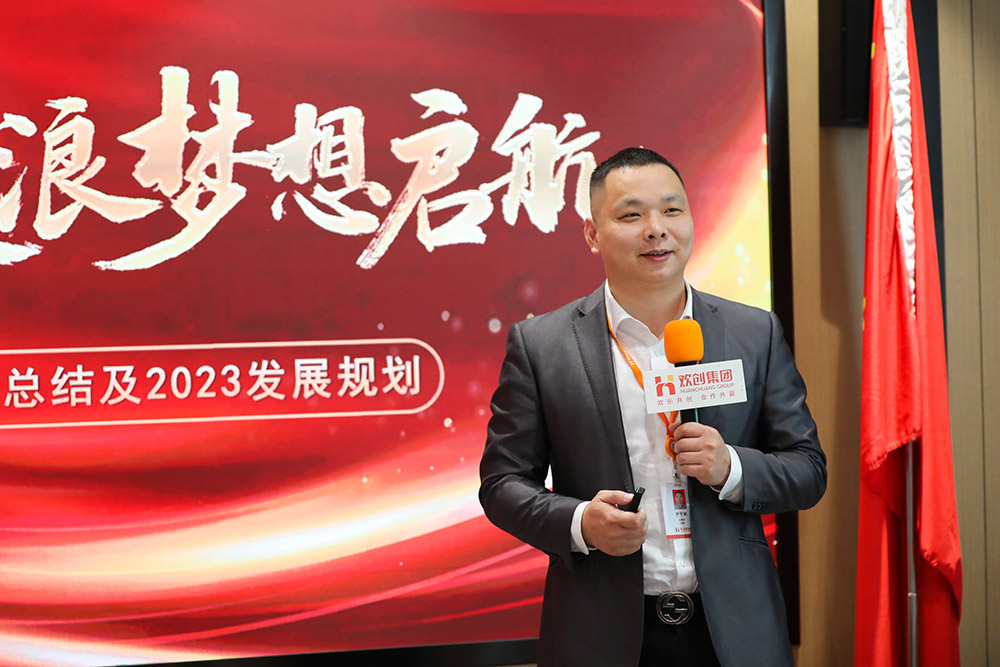 华体会官方版网站登录入口-华体会（中国）集团