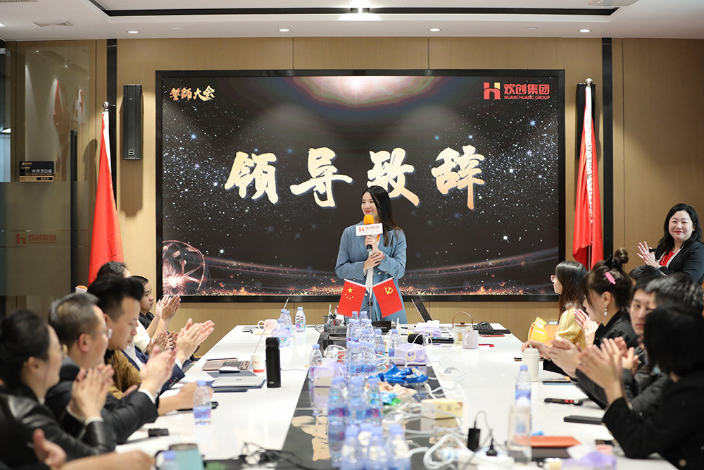 华体会官方版网站登录入口-华体会（中国）集团