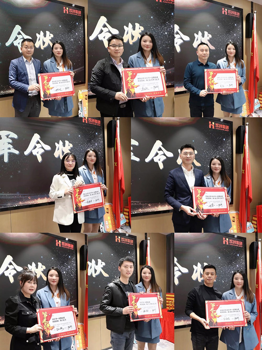 华体会官方版网站登录入口-华体会（中国）集团