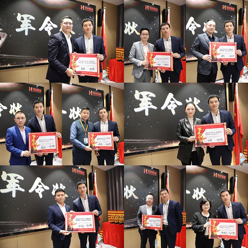 华体会官方版网站登录入口-华体会（中国）集团