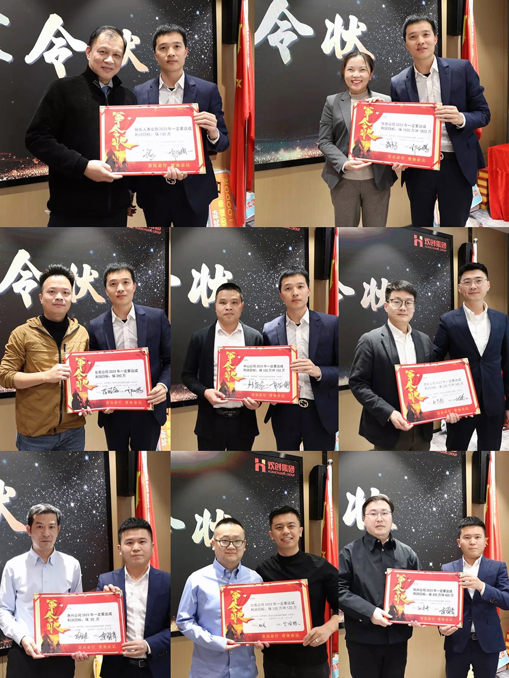 华体会官方版网站登录入口-华体会（中国）集团