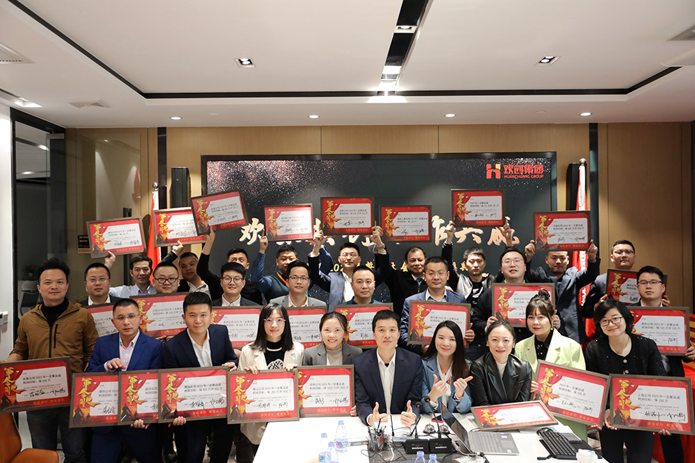 华体会官方版网站登录入口-华体会（中国）集团