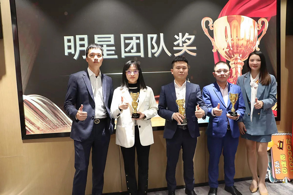华体会官方版网站登录入口-华体会（中国）集团
