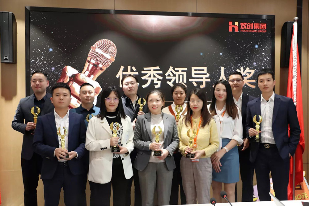 华体会官方版网站登录入口-华体会（中国）集团