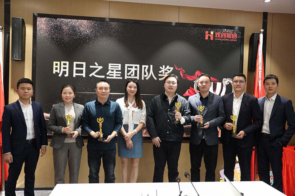华体会官方版网站登录入口-华体会（中国）集团