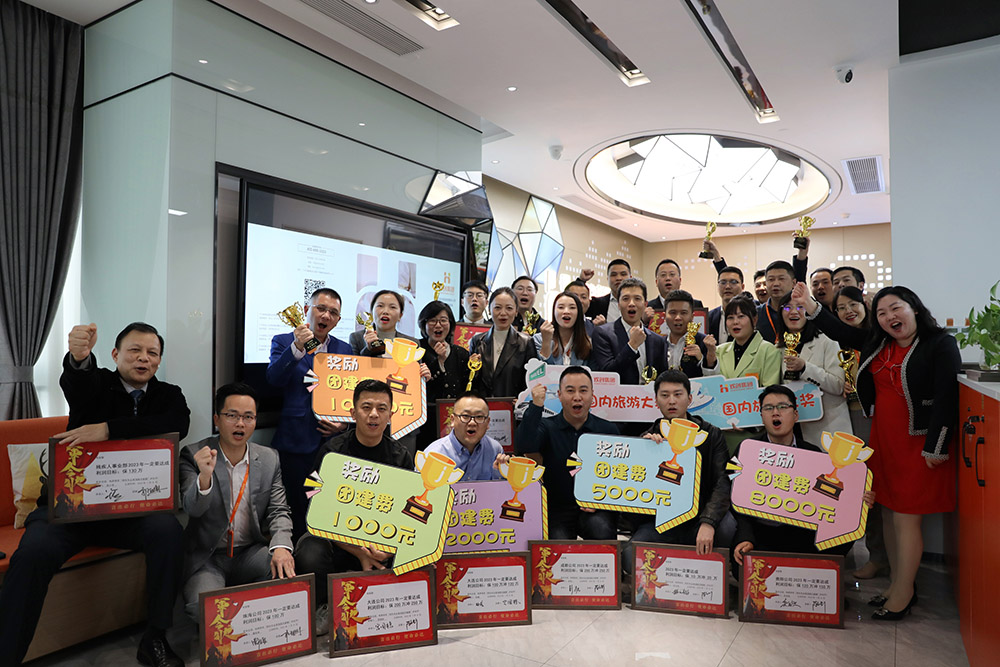 华体会官方版网站登录入口-华体会（中国）集团