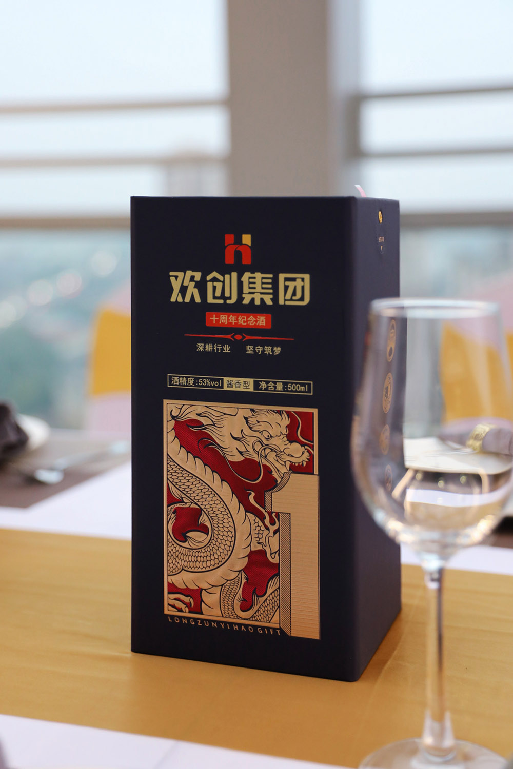 华体会官方版网站登录入口-华体会（中国）集团