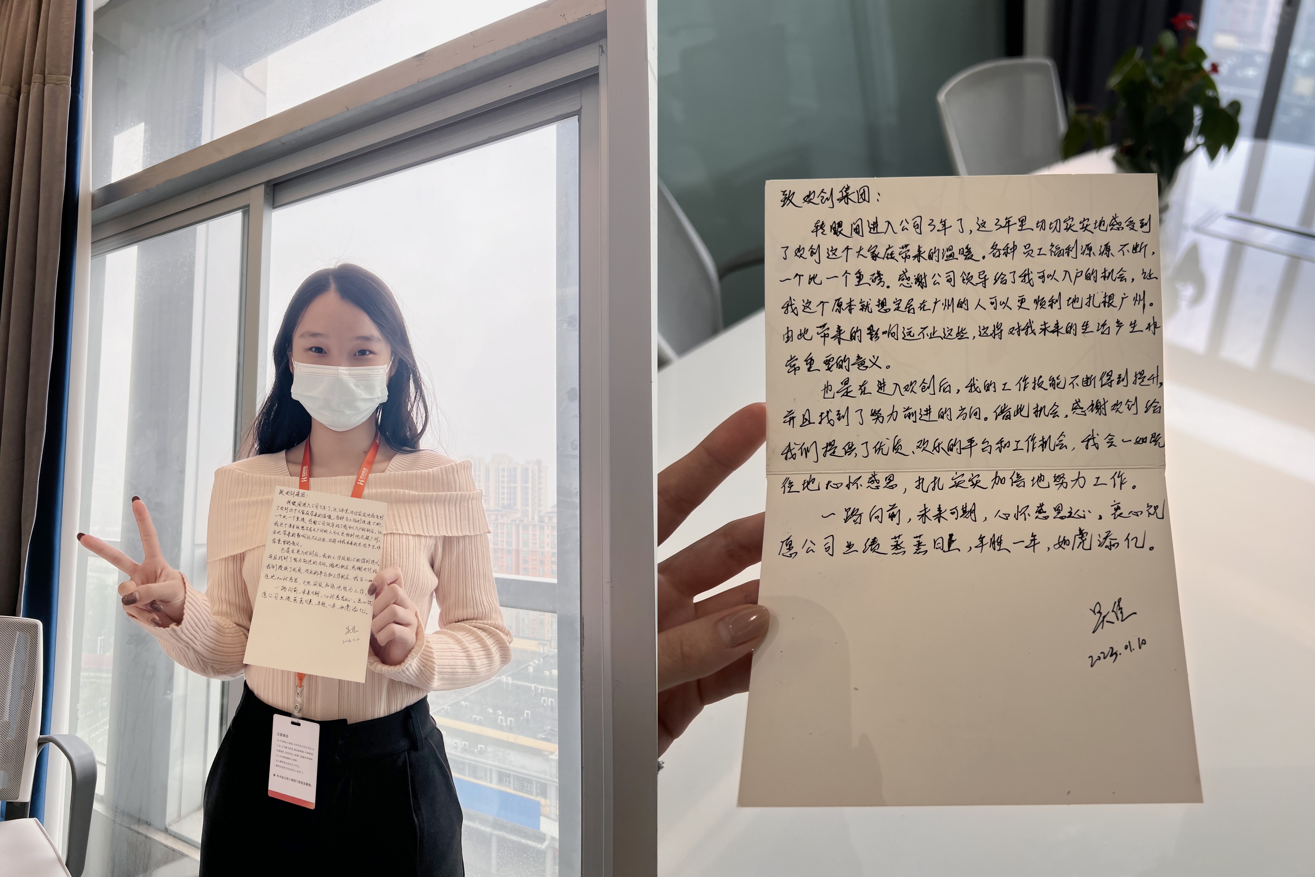 华体会官方版网站登录入口-华体会（中国）集团
