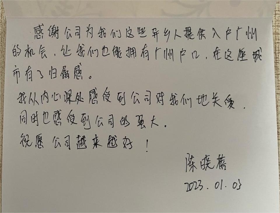 华体会官方版网站登录入口-华体会（中国）集团
