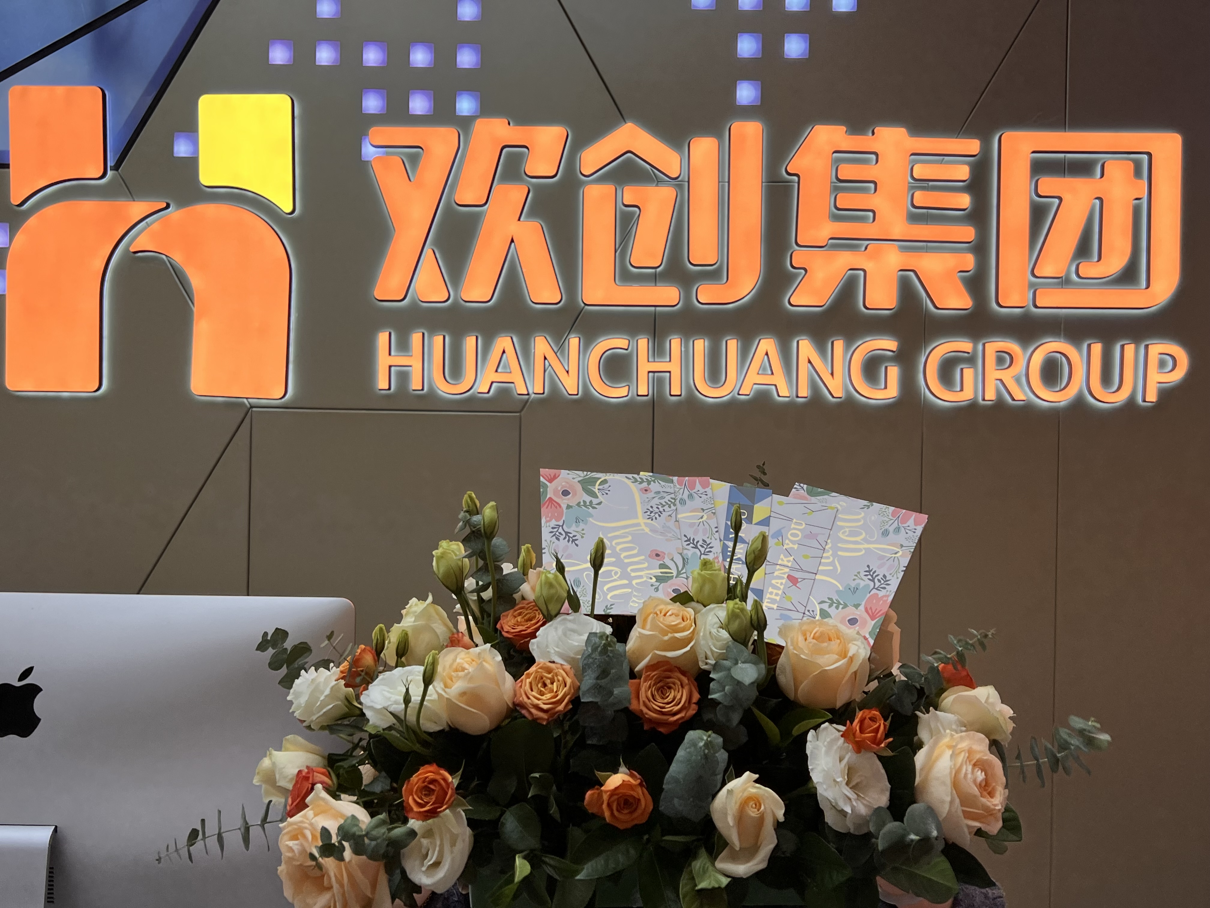 华体会官方版网站登录入口-华体会（中国）集团