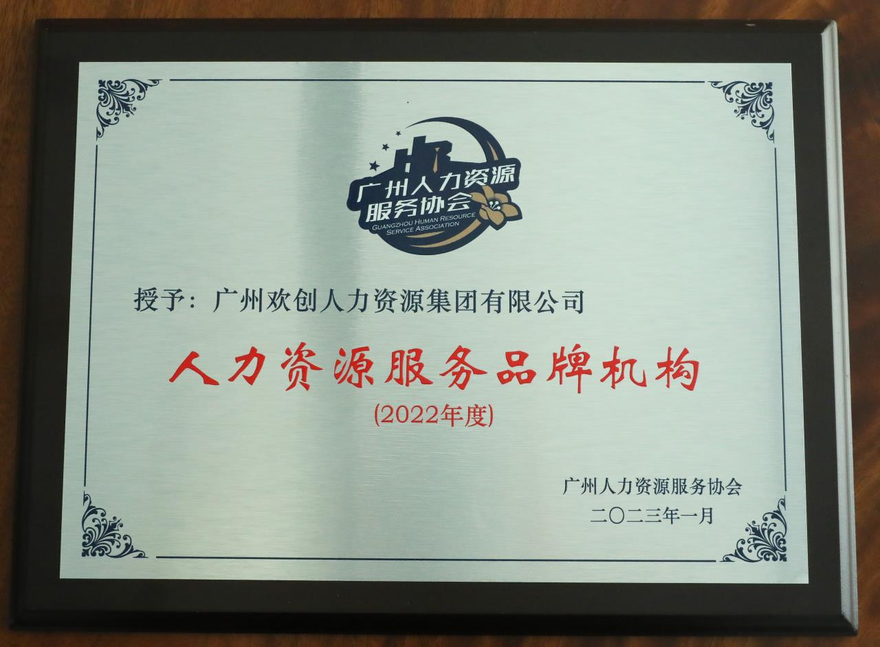 华体会官方版网站登录入口-华体会（中国）集团