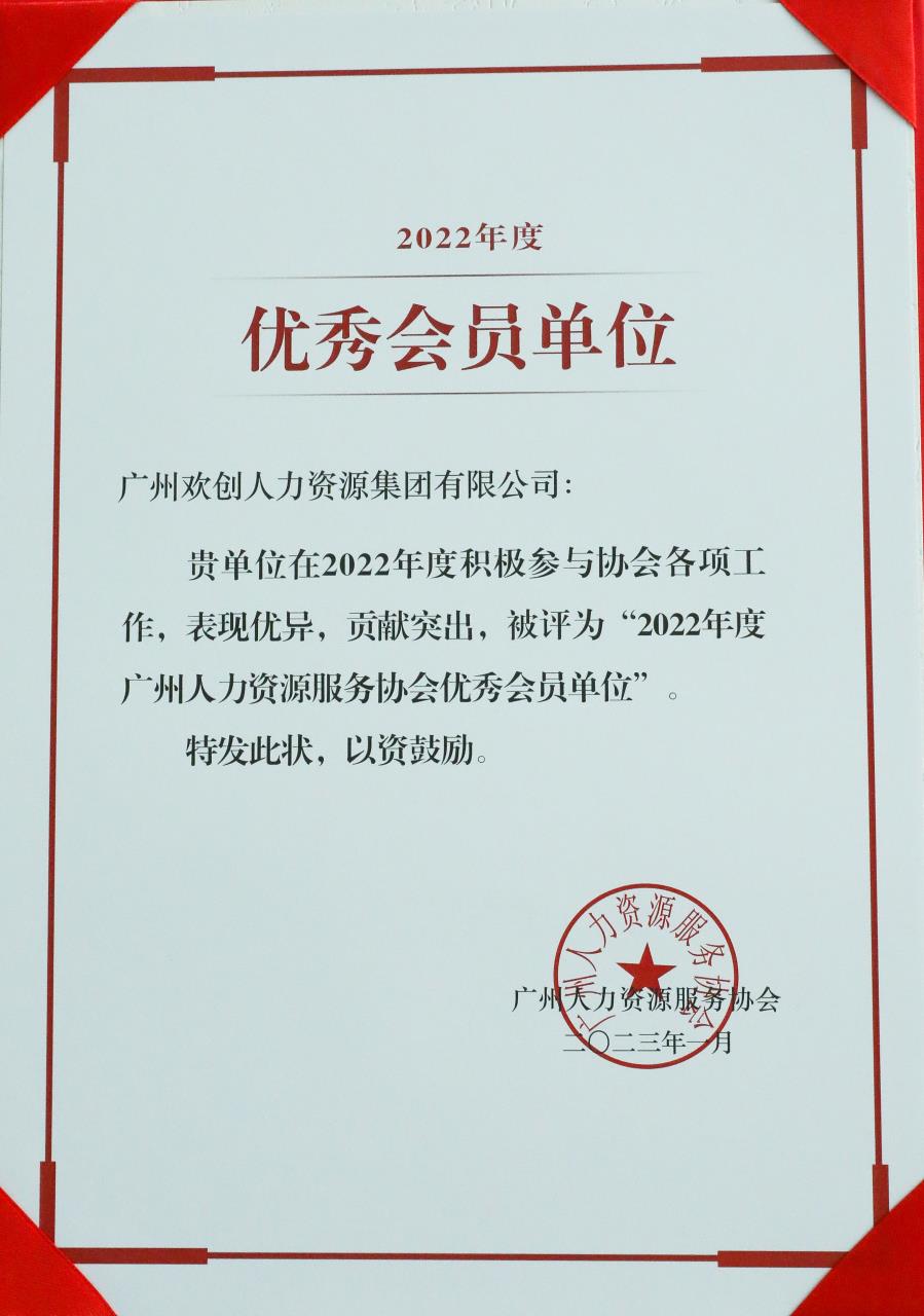 华体会官方版网站登录入口-华体会（中国）集团