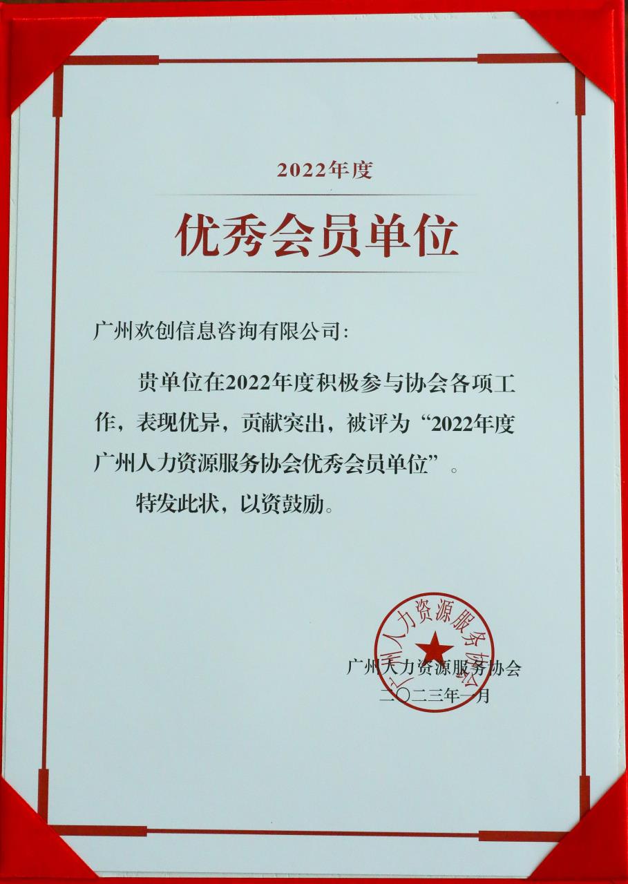 华体会官方版网站登录入口-华体会（中国）集团