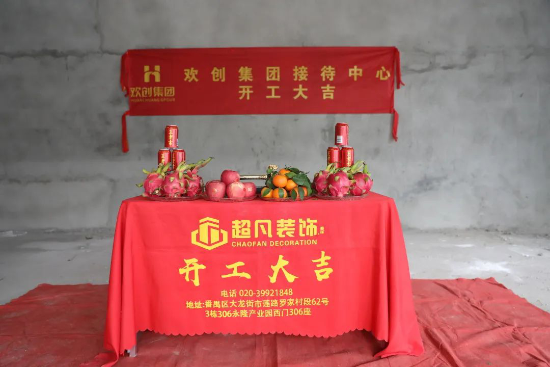华体会官方版网站登录入口-华体会（中国）集团
