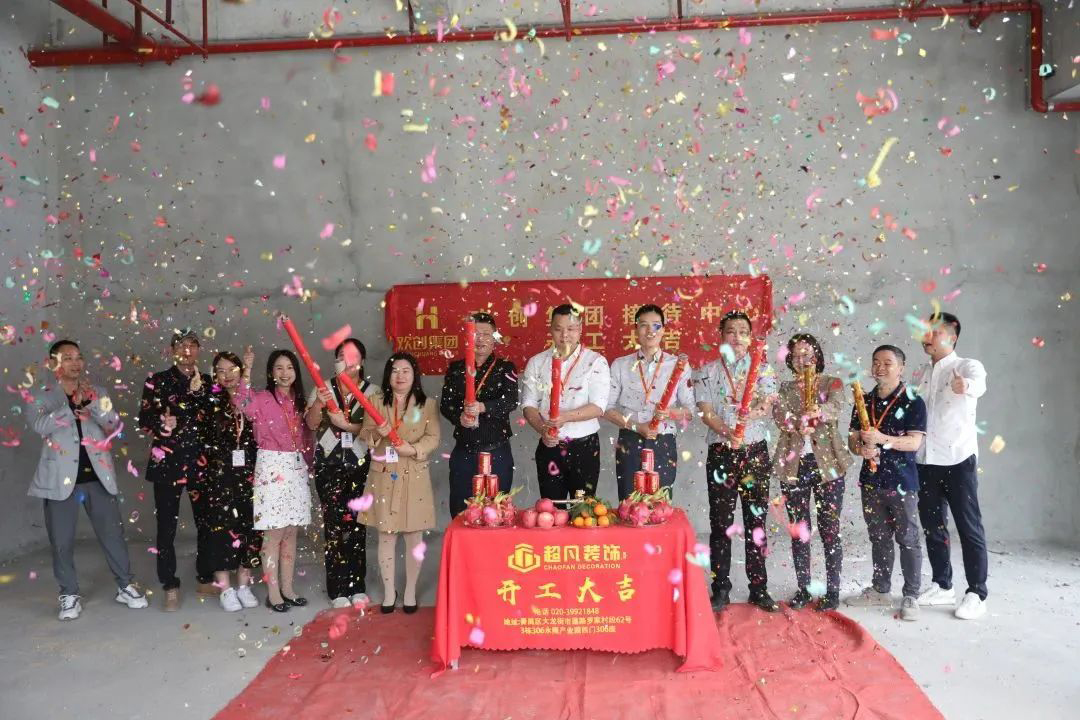 华体会官方版网站登录入口-华体会（中国）集团