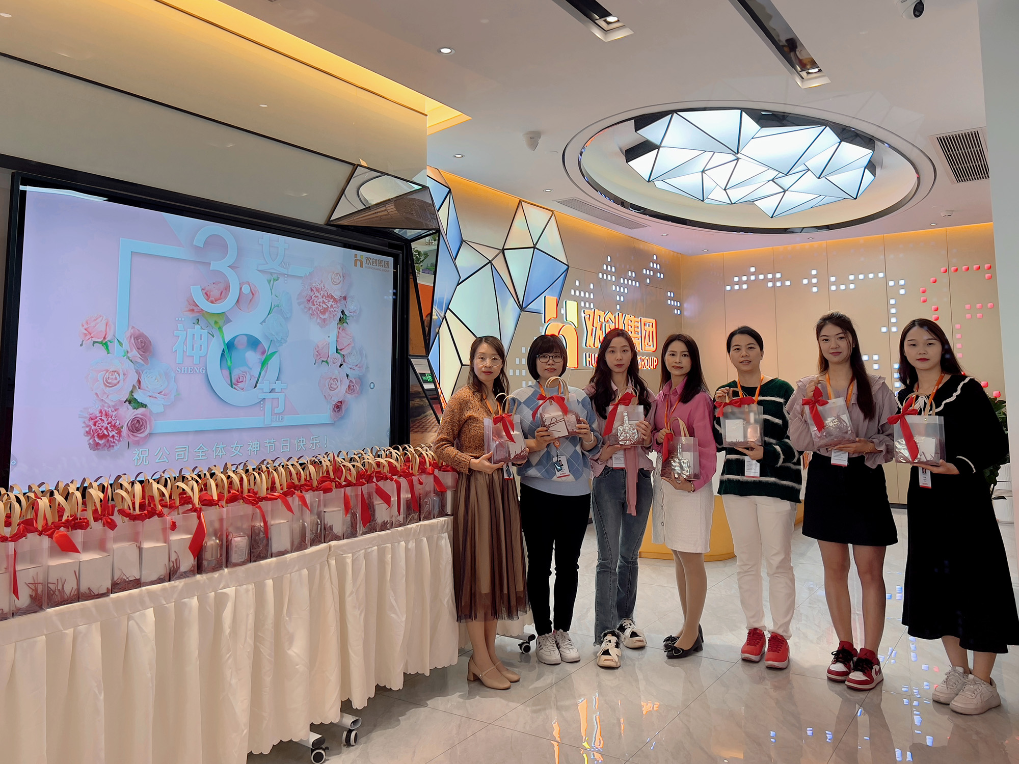 华体会官方版网站登录入口-华体会（中国）集团