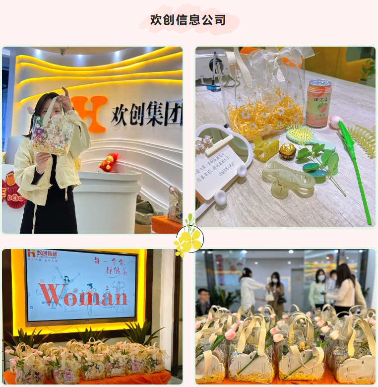 华体会官方版网站登录入口-华体会（中国）集团
