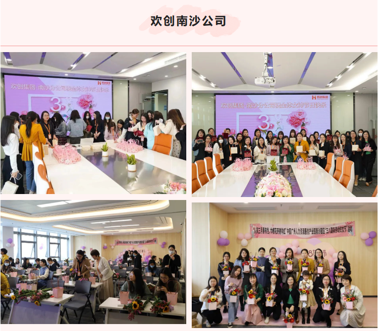 华体会官方版网站登录入口-华体会（中国）集团