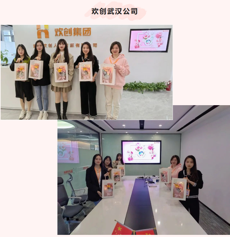 华体会官方版网站登录入口-华体会（中国）集团